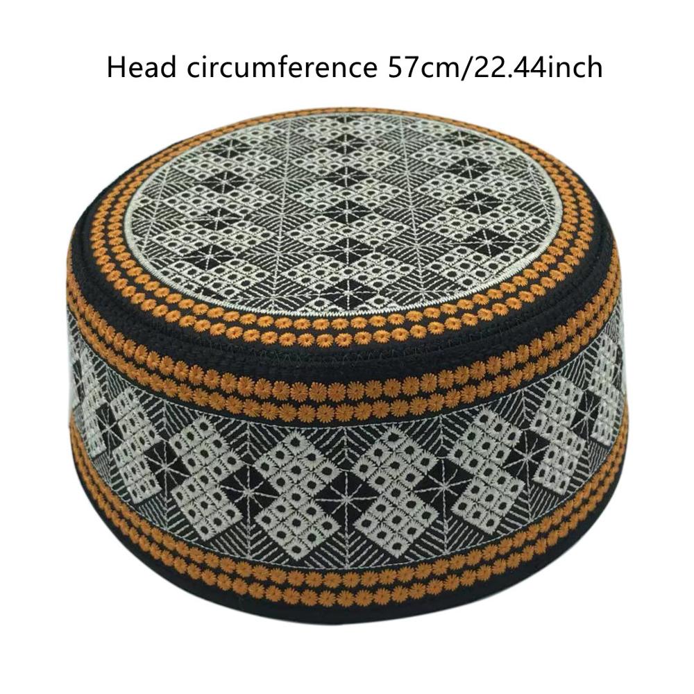 Embroidered Kufi