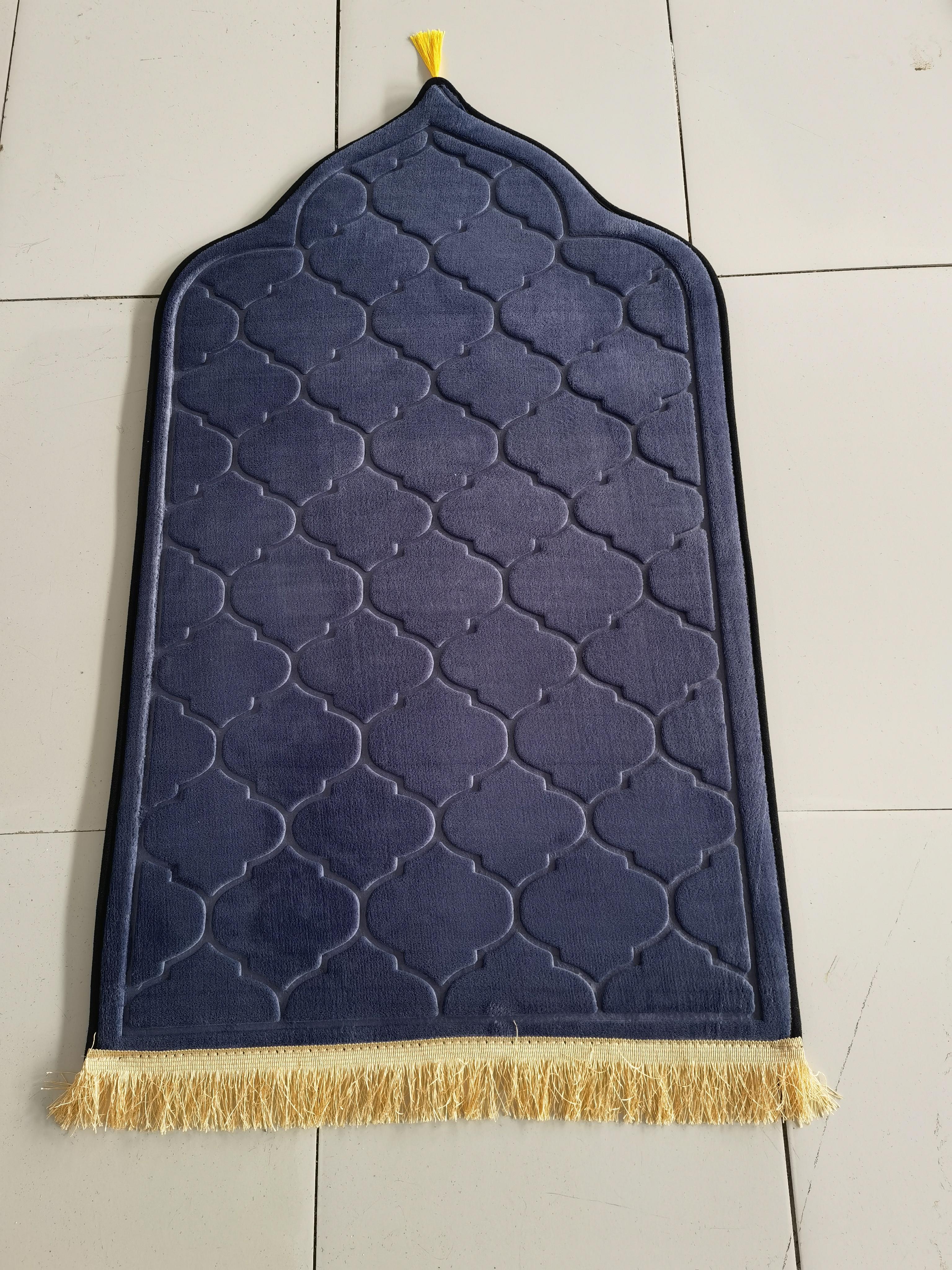 Prayer Rug