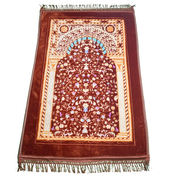 Prayer Rug