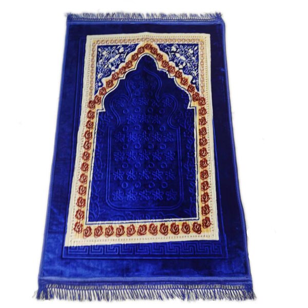 Prayer Rug