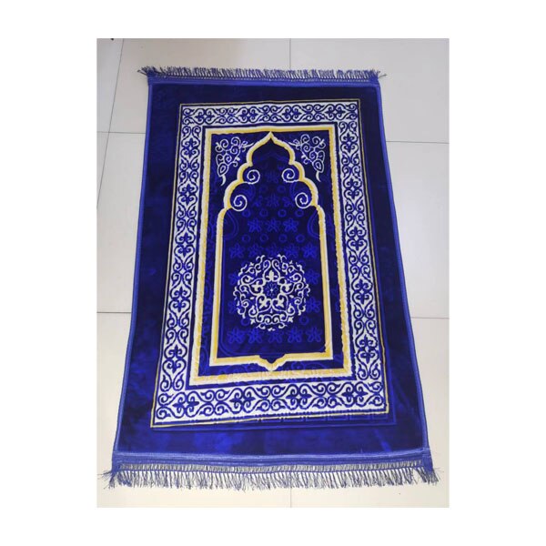 Prayer Rug