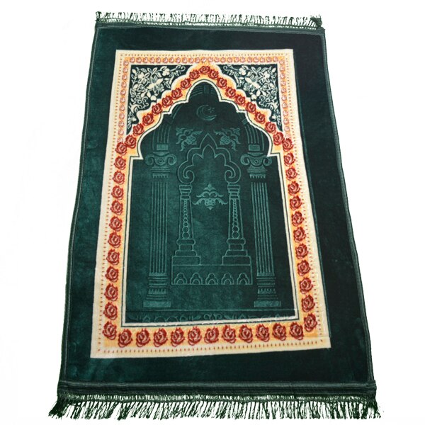 Prayer Rug