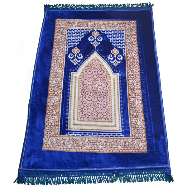 Prayer Rug