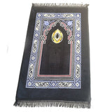 Prayer Rug