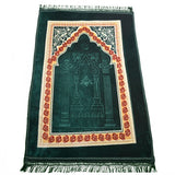 Prayer Rug