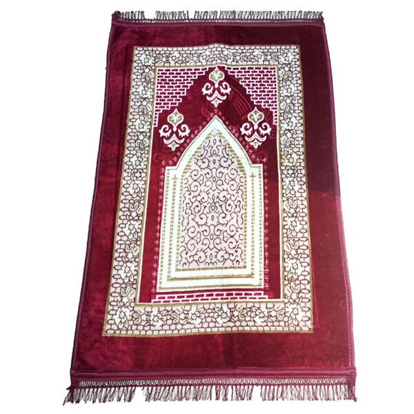 Prayer Rug